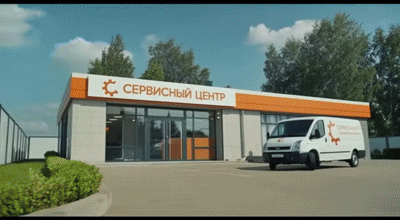 Ремонт инвертора